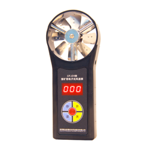 Electronic Wind Master Pro with High-Sensitivity Anemometer - Emissions and Stack
