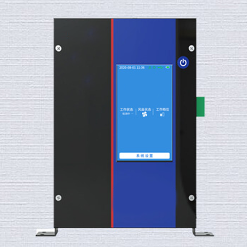 Emissions And Stack Negative Oxygen Ion Detector - Image 2