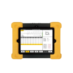 Concrete Ultrasonic Flaw Detector - Emissions and Stack