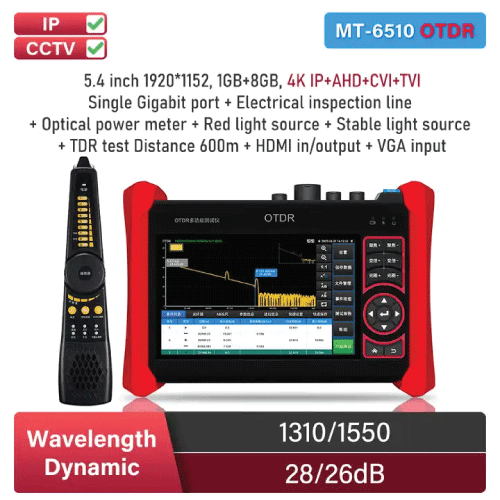 Fiber Multi Tester with 5.4-Inch Screen & 600m TDR Distance Measurement - Emissions And Stack - Image 3