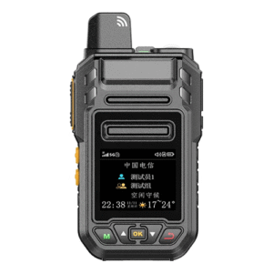 Emissions And Stack Handheld Portable 4G Network