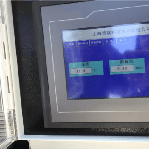 Emissions and Stack Water Quality Tester Turbidimeter