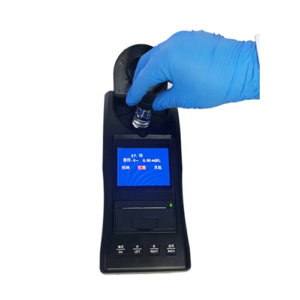 Emissions And Stack Multi-Parameter Water Quality Ion Analyzer