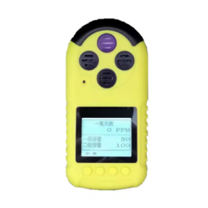 Portable 4 in1 Multi Gas Detector with Toxic and Combustible Gas Detection - Emissions and Stack