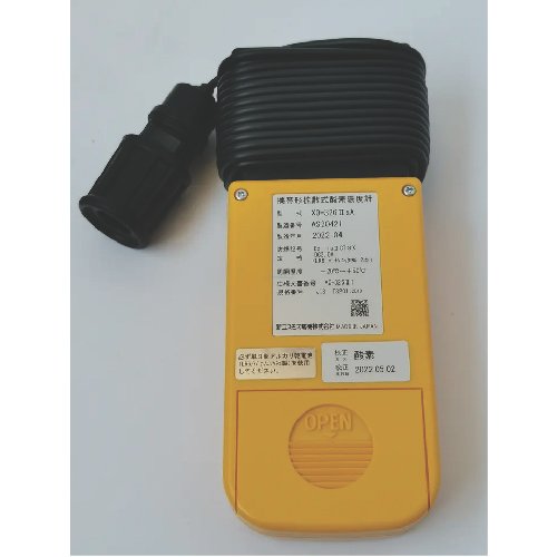 Emissions and Stack Portable Digital Oxygen Gas Detector - Image 4