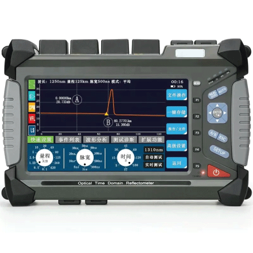 Emissions And Stack OEM Language Customize Reflectometer OTDR - Image 3