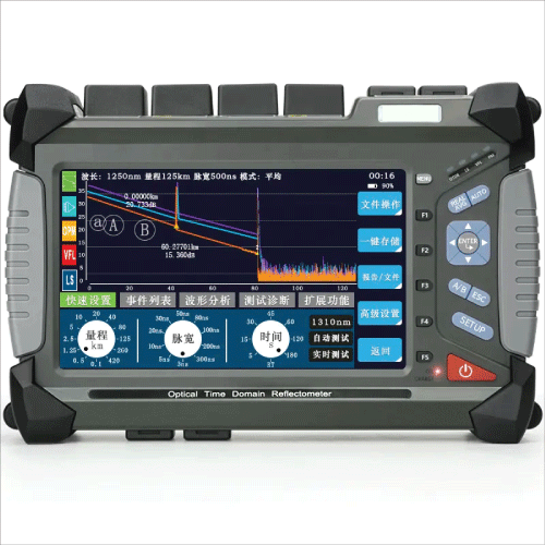 Emissions And Stack OEM Language Customize Reflectometer OTDR - Image 5