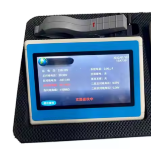 HZGZ-IV DC System Earth Fault Locator – Emissions And Stack