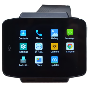 Barcode Scanner with Real-Time Clock Support - Emissions And Stack