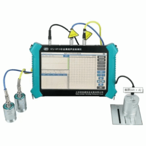 Emissions and Stack Pulse Velocity Detector