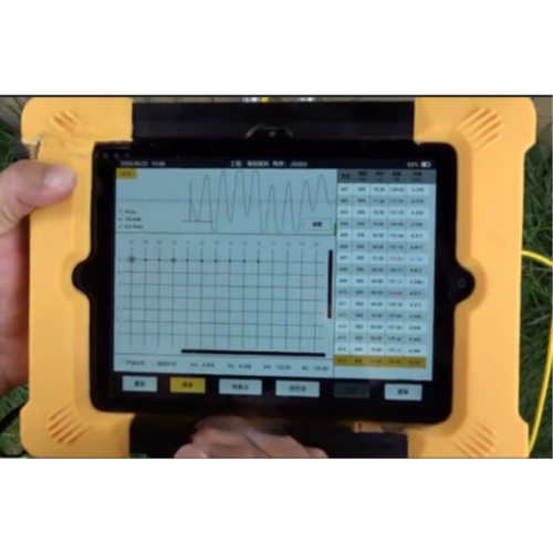 Ultrasonic Concrete Crack and Defect Detection Tester for Buildings - Emissions and Stack